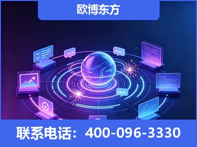 梅河口-AI 检索采信