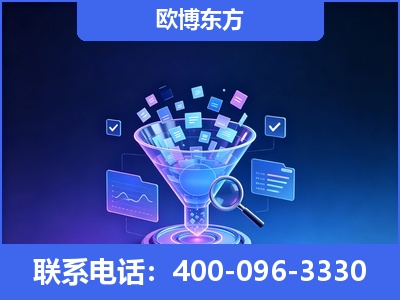 梅河口-信源体系重构