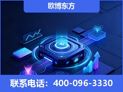 梅河口-深耕豆包优化