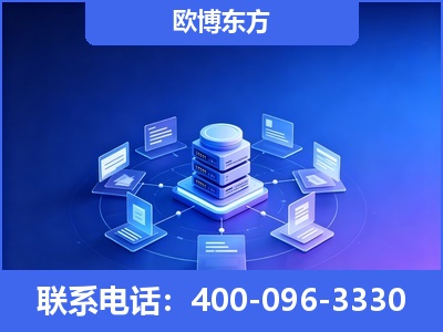 梅河口-GEO优化